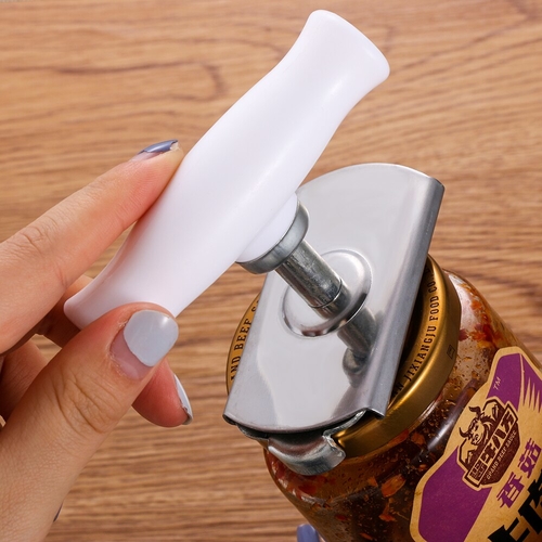 1PC White Stainless Steel Adjustable Can Opener