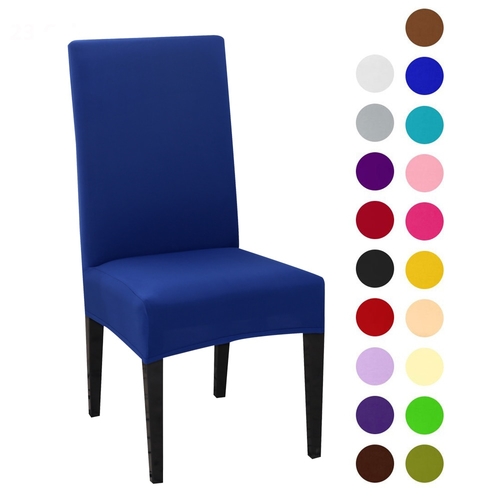 1PC Solid Color Chair Cover Spandex Stretch