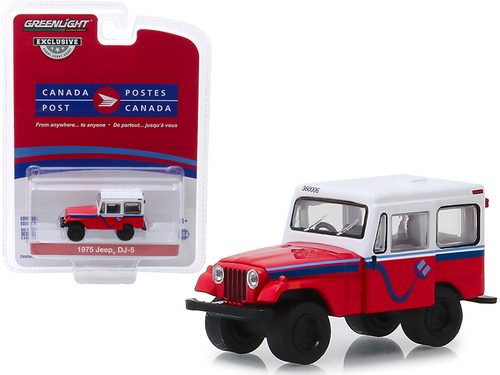 1975 Jeep DJ-5 \Canada Post\" Red with White Top \"Hobby Exclusive\"