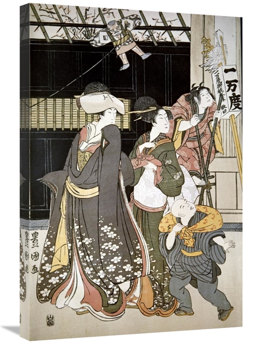 Global Gallery GCS-280582-30-142 30 in. Customs of the Year - New Year