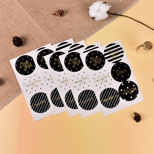 10 Sheets Simple Classic Blessing Words Gilding