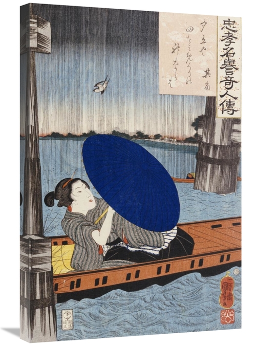 Global Gallery GCS-266707-30-142 30 in. A Young Woman with a Blue Open