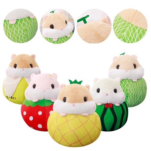 New Cute Hamster Plush Stuffed Animal Toys