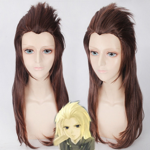 The Legend of Qin Beauty Tip Brown Cosplay Wig