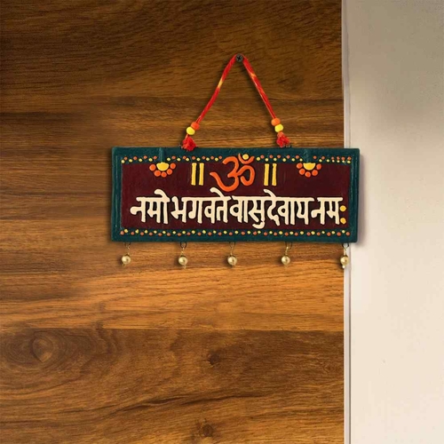 Vishnu Mantra' Wall Hanging Decor