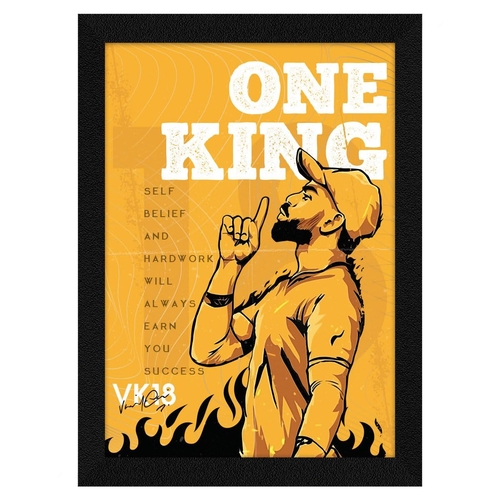 Motivational Quotes Wall Frames, Inspiring Quotes For Home