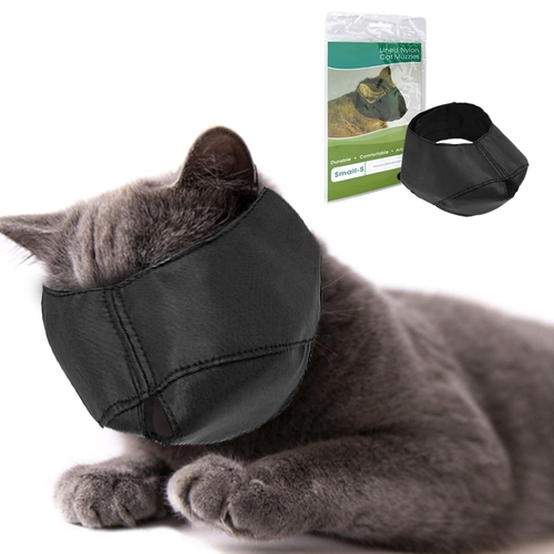 Nylon Cat Muzzle Bath Protection Mask Kitten