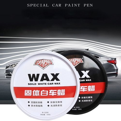 Car solid wax Polishing paint care protection