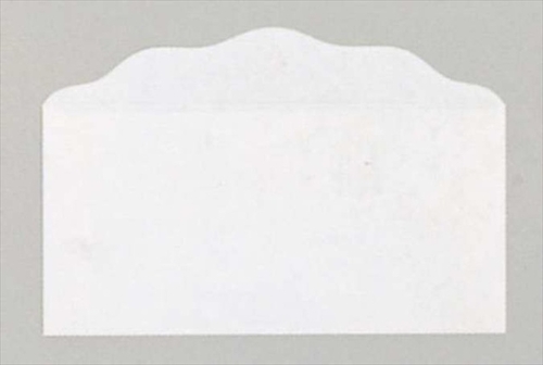 B & H Publishing Group 465132 Offering envelope Blank White Kwik Open