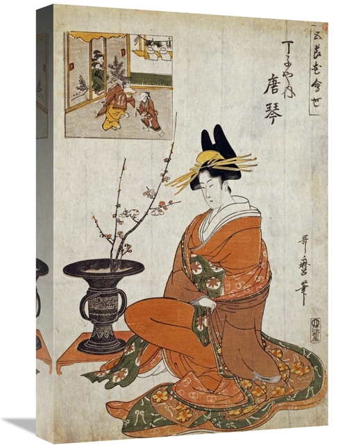 Global Gallery GCS-267471-22-142 22 in. The Courtesan Karakoto Art Pri