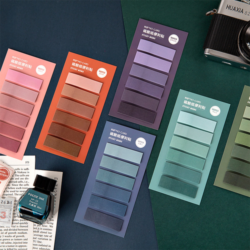 Cute Solid Color Sticky Note Sticker