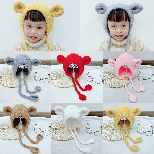 Knitted Crochet Beanie Cap Newborn Baby Boy Girl