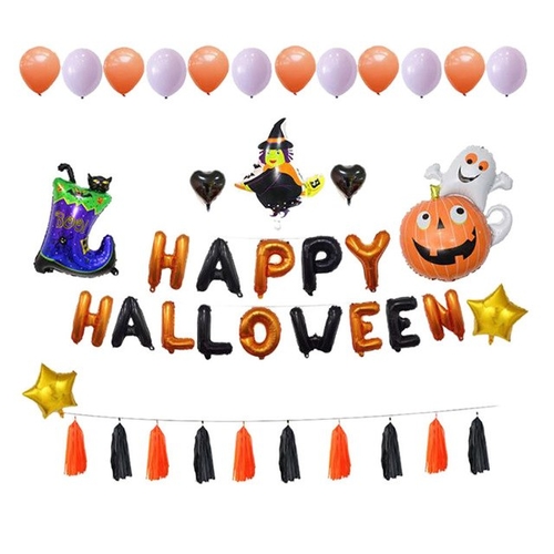 1 Set Halloween Balloons  Hawaii Pumpkin Ghost