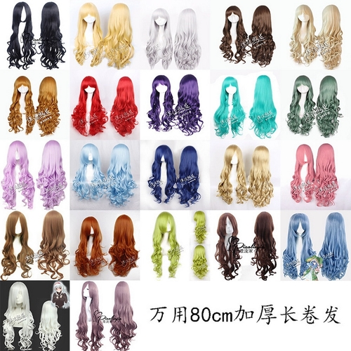 New Synthetic Lolita Hair Rose Net Fashion White