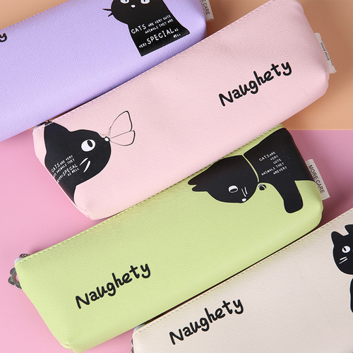 Newest Cute Kawaii Cat Pencil Case Lovely Cartoon