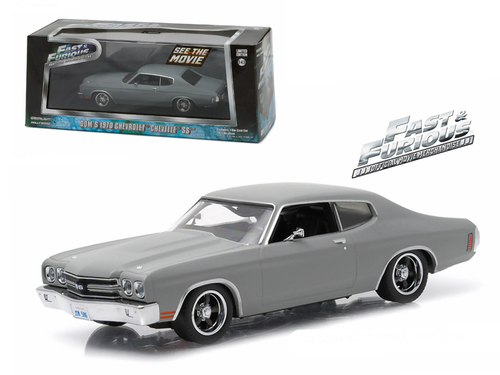 Dom\'s 1970 Chevrolet Chevelle SS \Fast and Furious\" Movie (2009)