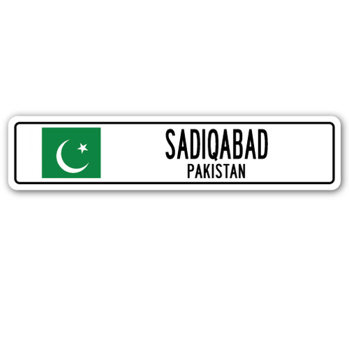 SignMission SSC-Sadiqabad Pk Street Sign - Sadiqabad, Pakistan