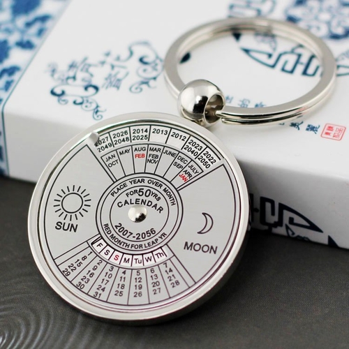 50 Years Calendar Keychain