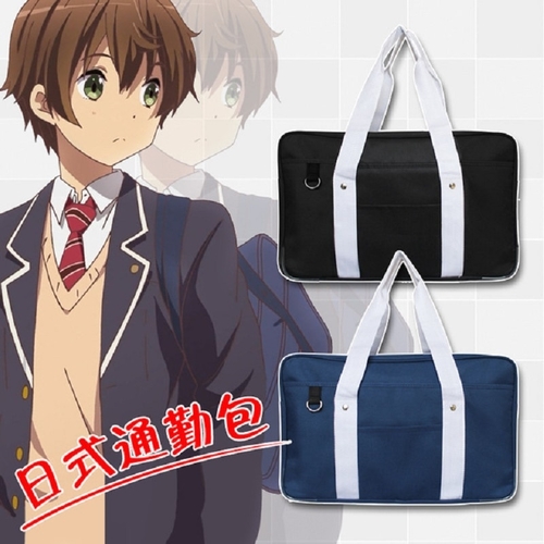 Japanese JK College Student Bags School Bag