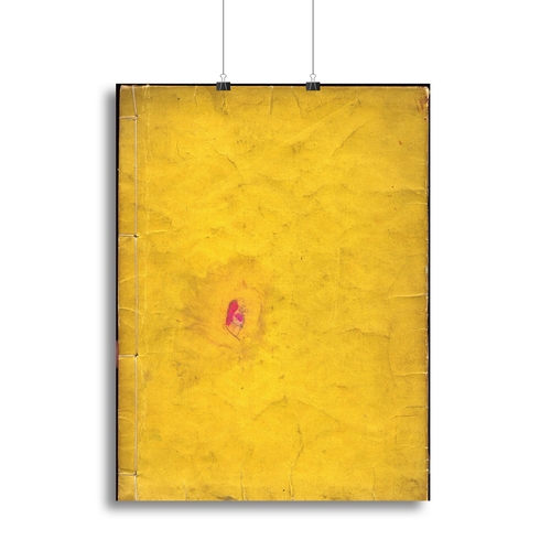 Back Page by Hokusai Canvas Print or Poster