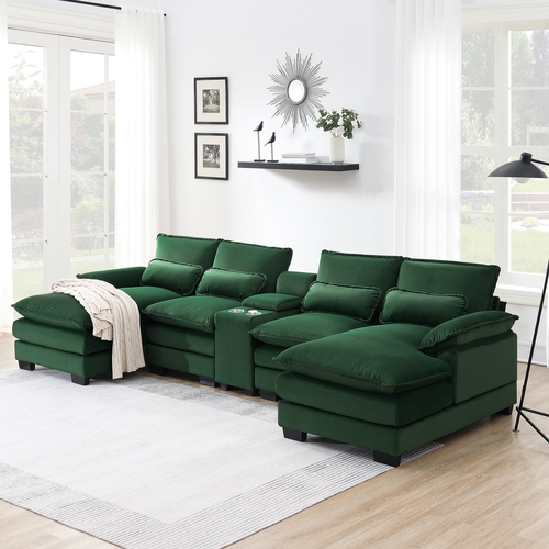 123*55" Modern U-shaped Sofa with Console,Cupholders and USB