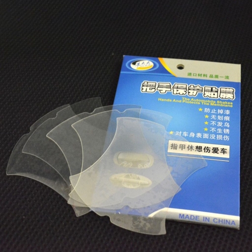 10pcs Invisible Car Door Handle Films Protective