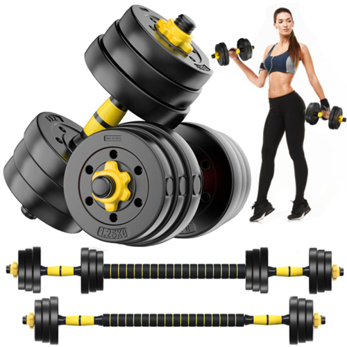 33 LBS/44 LBS Dumbells 2 in 1 Barbell for Home Gym