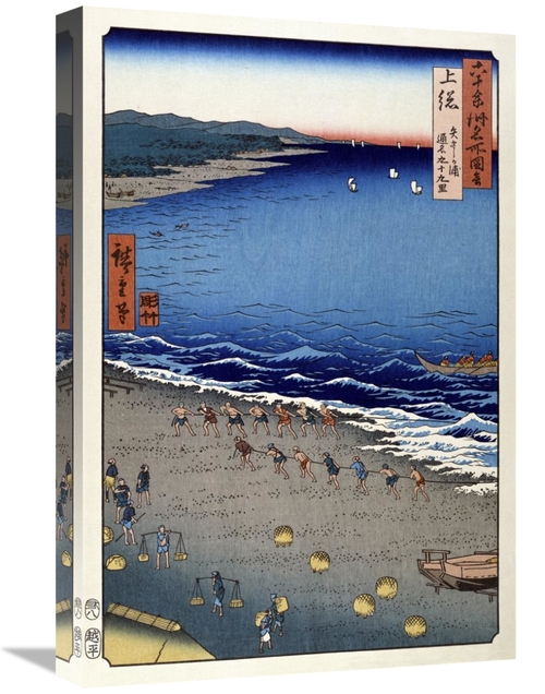 Global Gallery GCS-277992-22-142 22 in. Kazusa Province, Yazashi-G