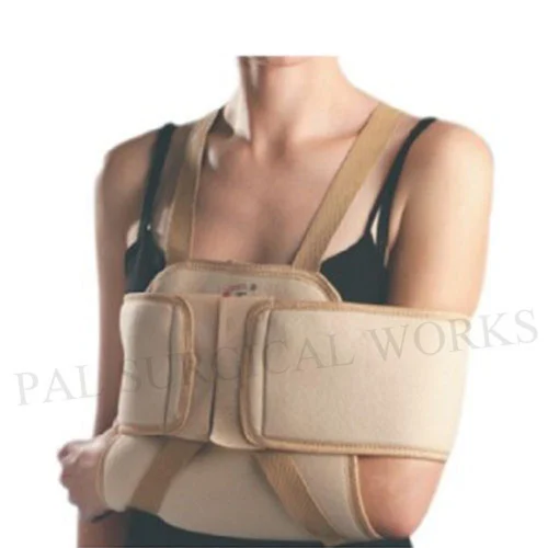 Elastic Shoulder Immobilizer