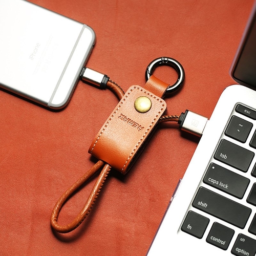 Leather Keychain Lightning Cable