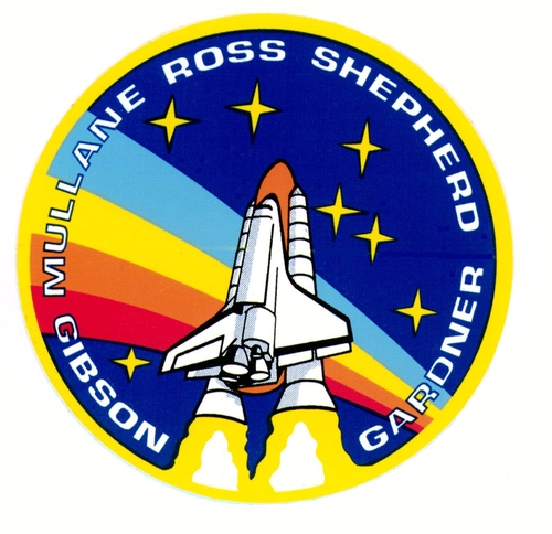 3 Inch Cloth Patch Space Shuttle Patch