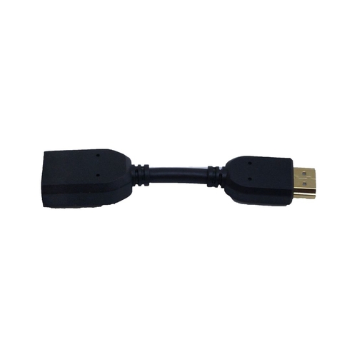 HDMI Male to Female Extension Cable - Black