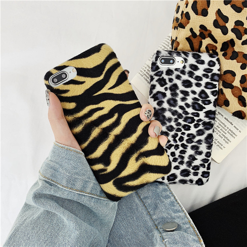 Plush Animal print iPhone case