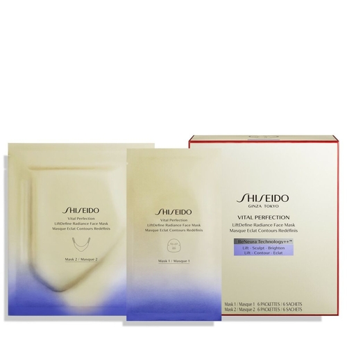 Women's Cosmetics Set Shiseido Vital Perfection LiftDefine Radiance (6