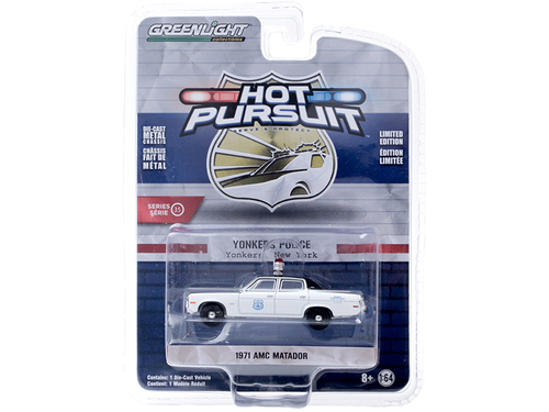 1971 AMC Matador \Yonkers Police\" (New York) White and Black \"Hot
