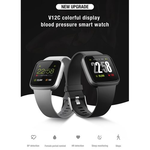 V12C Smart Watch Bracelet Fitness Tracker Blood