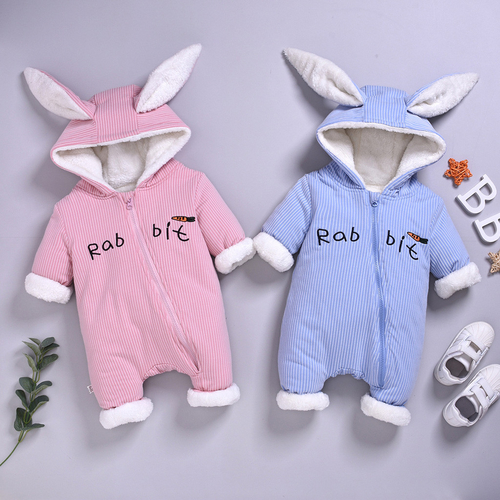 Cartoon Rabbit Ear Hooded Romper Coat Outwear