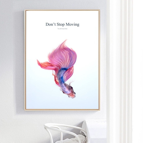Watercolor Fish Quote Wall Art Canvas Painting