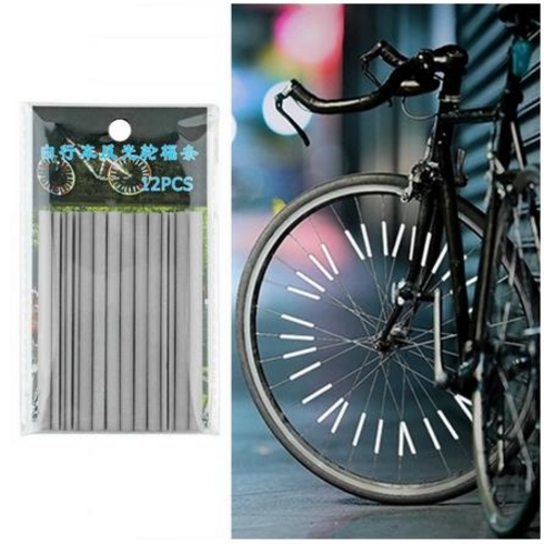 Sale 12pcs/set Bike Riding Bicycle Wheel Rim