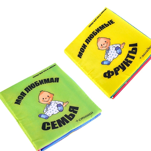 Hot Sale Soft New Baby Cloth Books