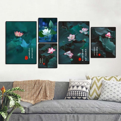 Home Decor Chinese Personality Wall