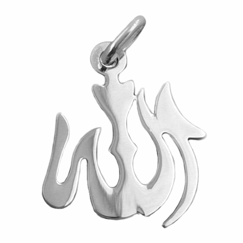 pendant allah silver 925