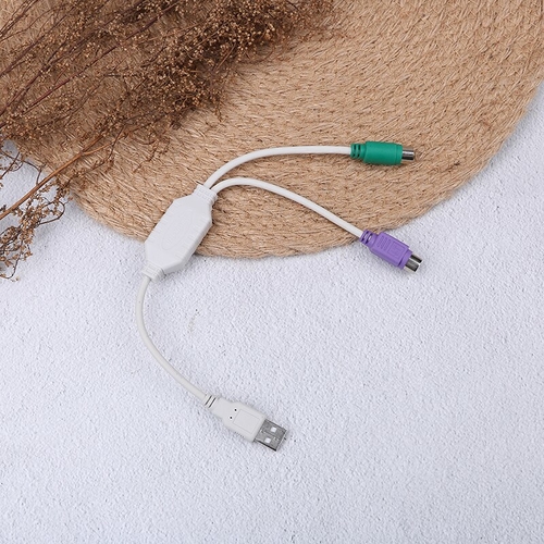 1pc For Keyboard Mouse Male to Female Cable