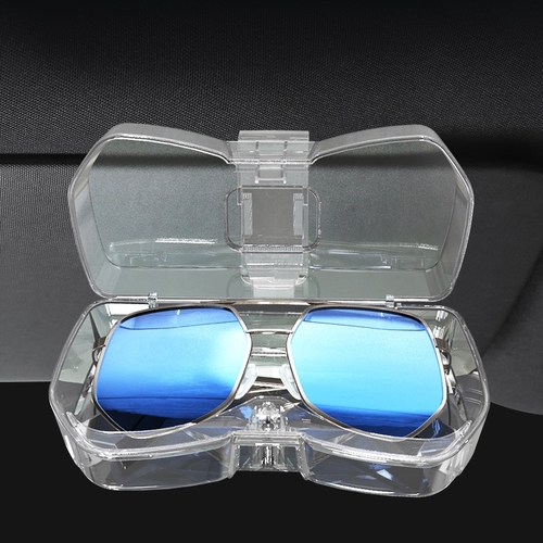 Rylybons Car Sunglasses Holder Glasses Case Cage