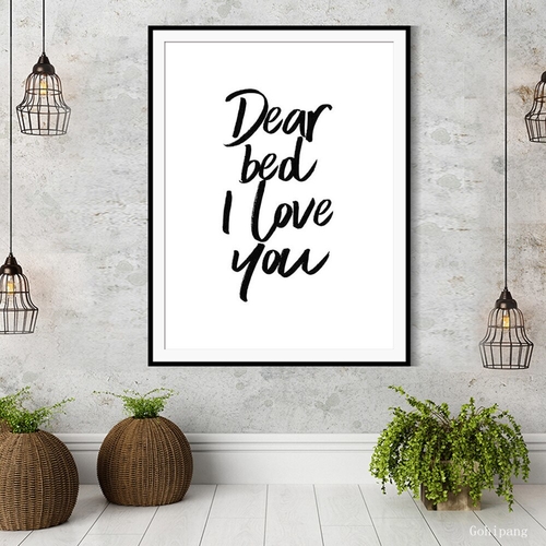 Dear Bed I Love You Typography Posters And Prints
