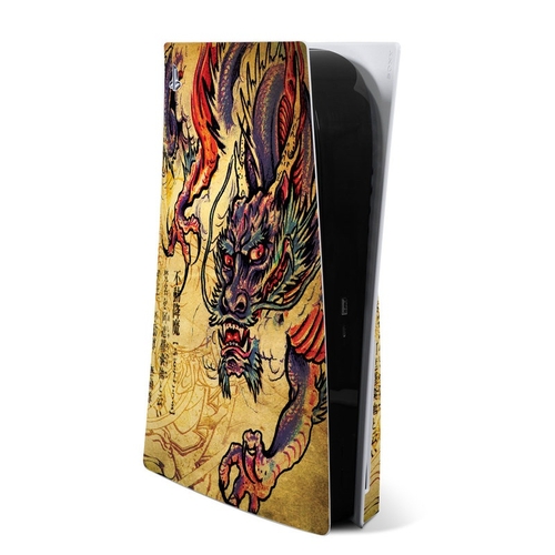 DecalGirl PS5-DRGNLGND Sony PS5 Skin - Dragon Legend