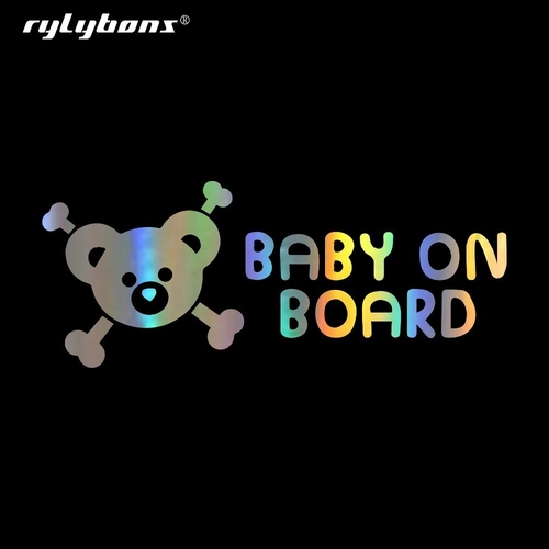 Rylybons 15.9CM*6.4CM Car Interesting BABY ON