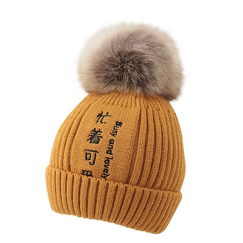 Children's Winter Hat With Pompom Baby Fashion