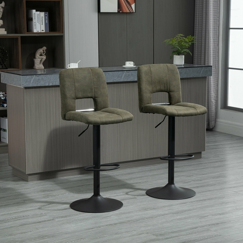 HOMCOM Modern Bar stool Armless Adjustable Height with Swivel Seat,