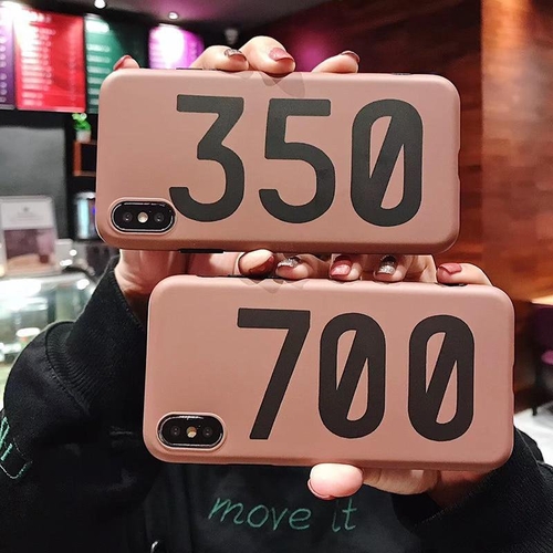 Trendy BOOST 350 700 V2 Matte Phone Case